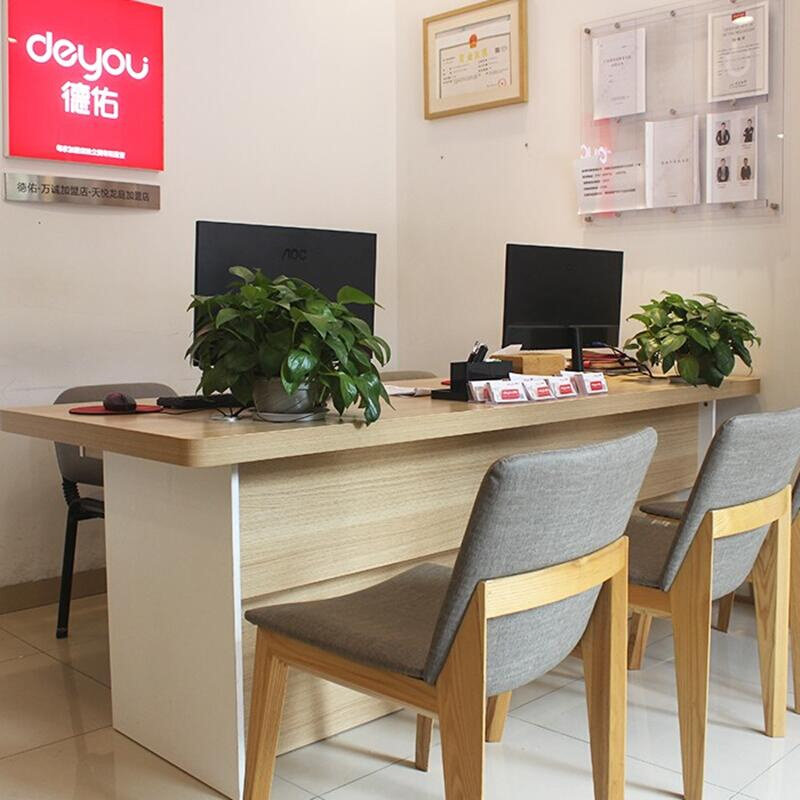房产中介前台办公桌门店办公桌加盟标准双三人位定制尺寸免费开票