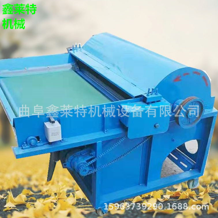 全针小型棉羊毛开松机