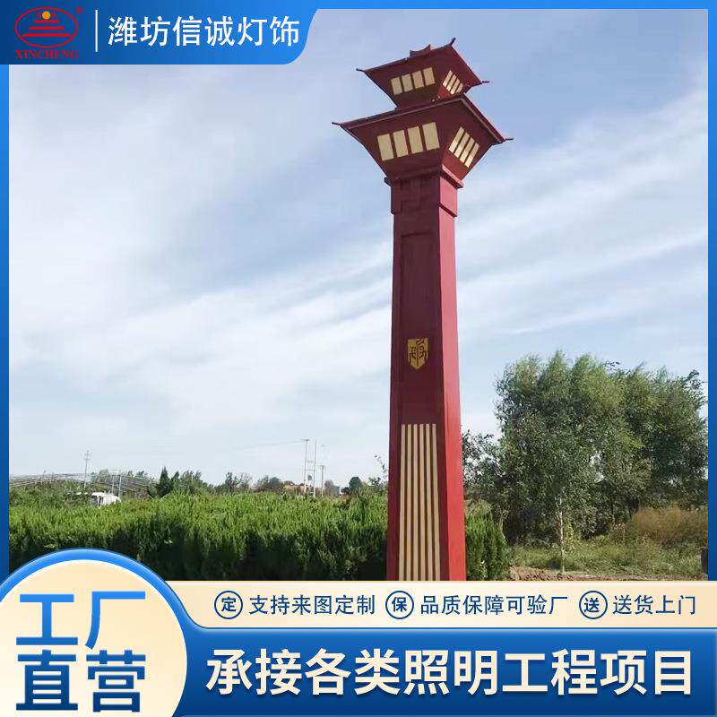 高速公路道路照明锥形路灯灯杆 热镀锌校园篮球场锥形路灯灯杆
