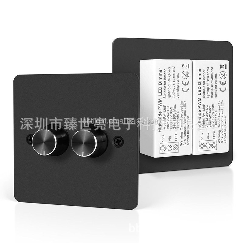 12V 调光开关2 组 60W PWM LED 调光器无嗡嗡声,无闪烁,用于灯具