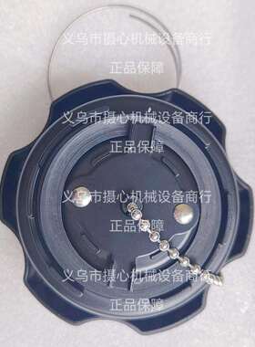 SH265/CH270/CH395/CH440发动机碳罐油箱盖17 173 49