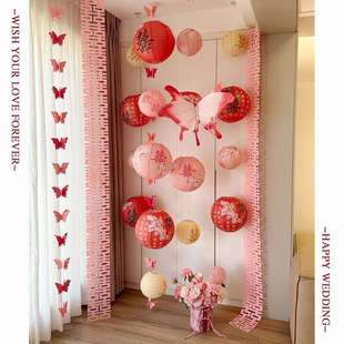 新款节庆纸灯笼挂饰结婚装饰长条喜挂饰婚房布置庭院氛围过节灯笼