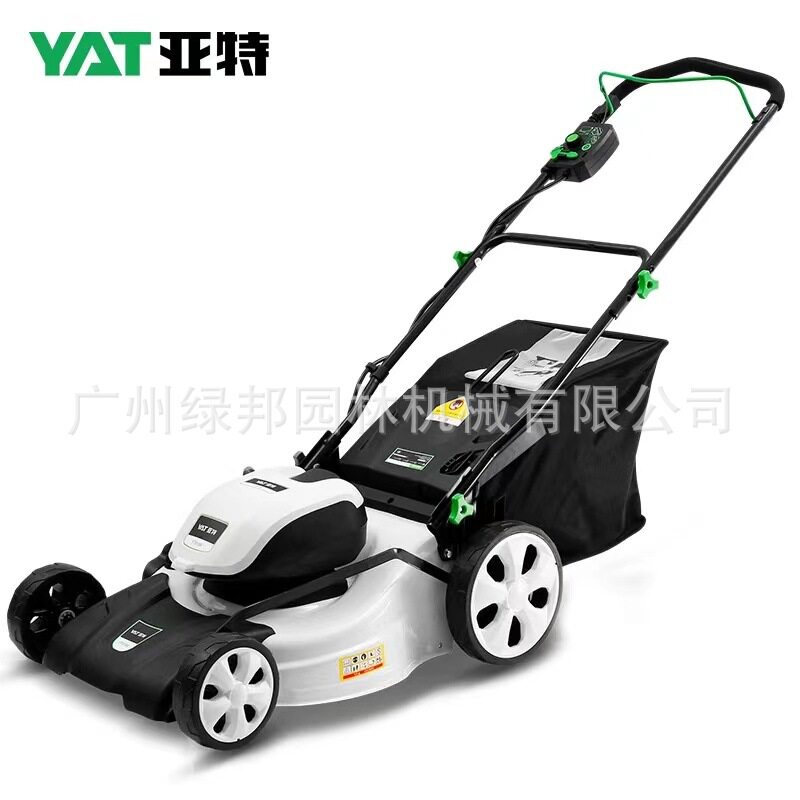 亚特YT5190草坪机家用电动打草机小型手推式除草修剪机锂电割草机