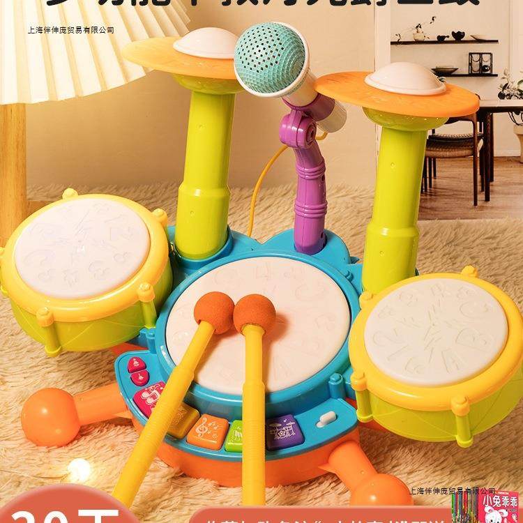 儿童打鼓玩具宝宝架子鼓乐器早教益智手拍鼓婴儿1一2到3岁男女孩6