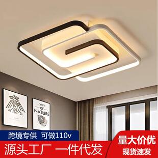 卧室灯现代简约高级感led吸顶灯家用书房客厅灯大厅主灯中山灯具