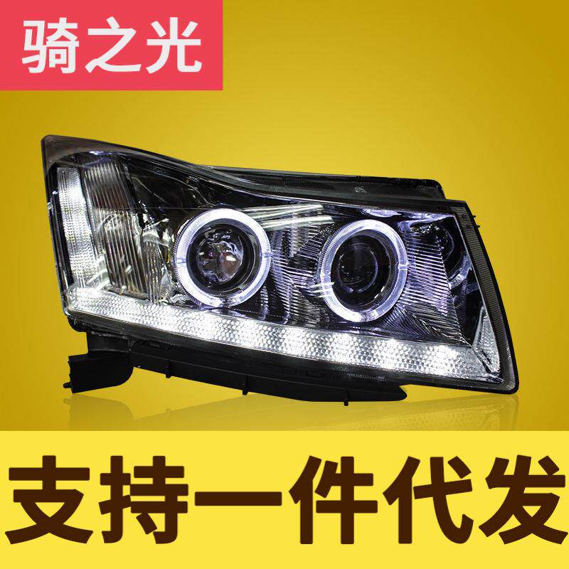 专用于雪佛兰科鲁兹大灯总成09-14款改装LED天使眼双光透镜氙气灯