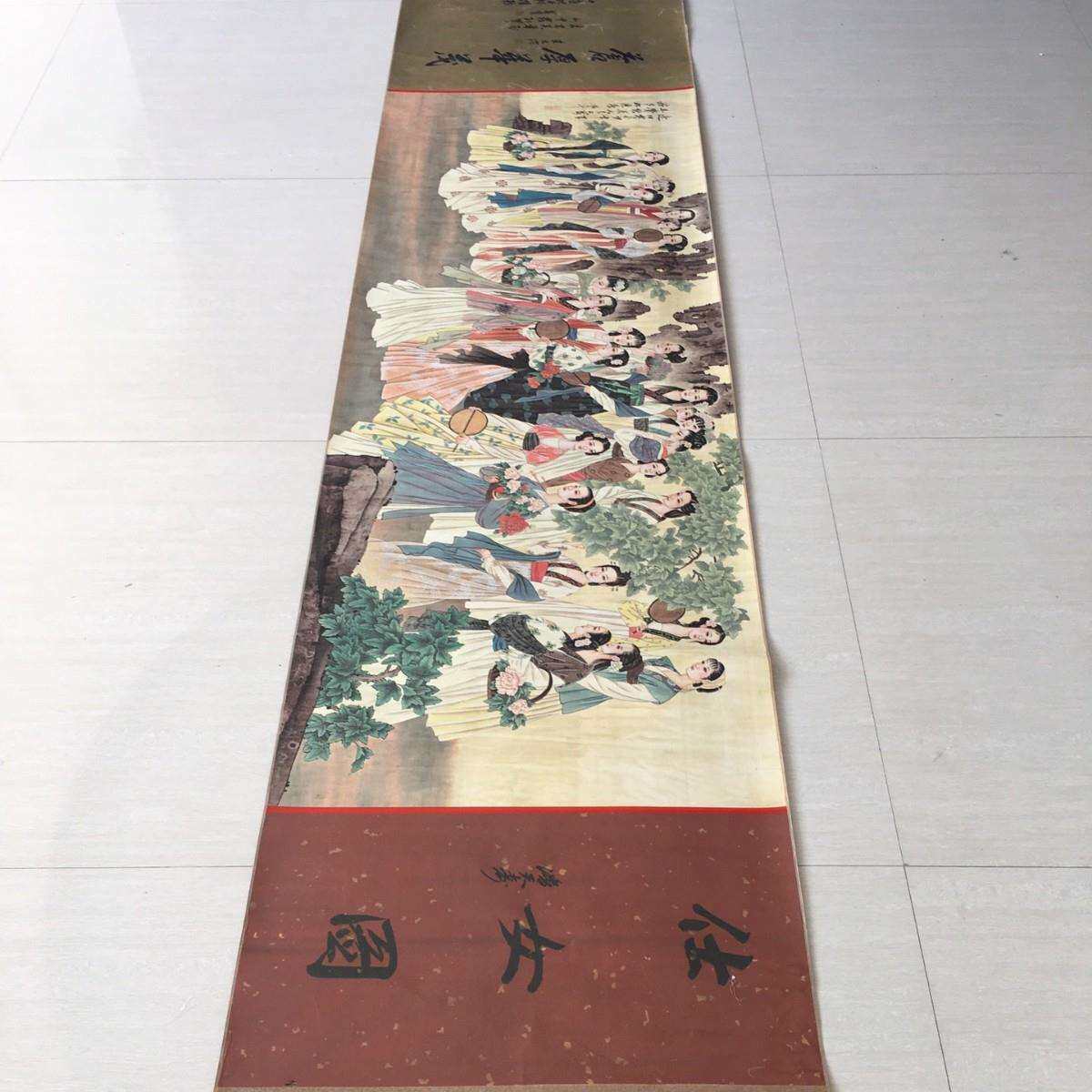 张大千仕女图复古装饰山水长卷复制品长卷临摹仿古装饰贴字画仿古