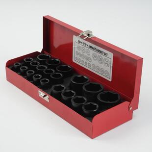 20件套汽修风短款铁盒 家用工具套装汽车维修五金套筒套装