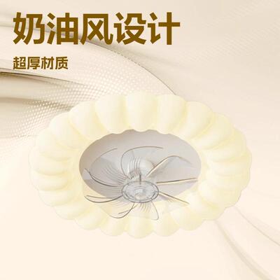跨境风扇灯新款女孩房间吸顶网红奶油风风扇灯卧室中山工厂风扇灯