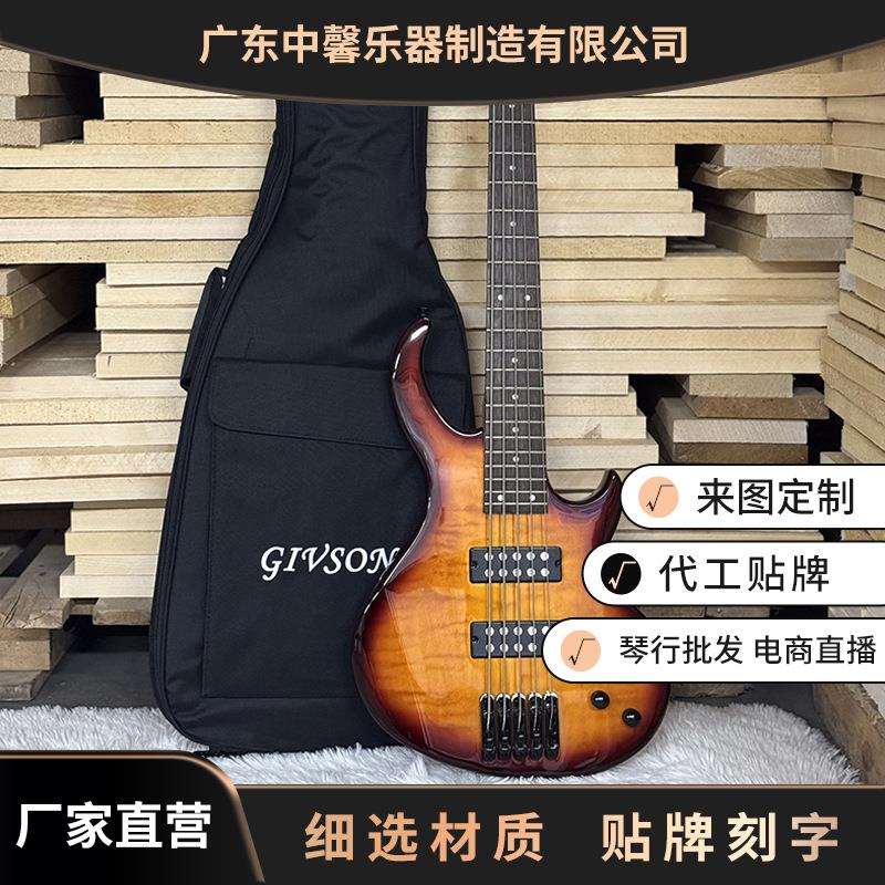 电贝司电吉它控制电路铁板JB贝司新手初学练习琴弹拨乐器