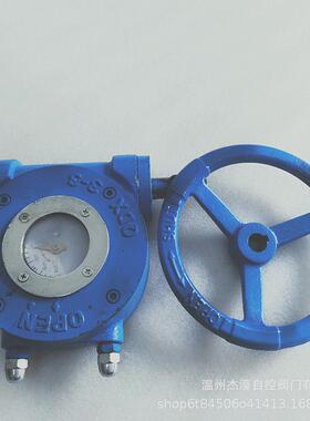 QDX3-D8出口型蜗轮头 单级双级蜗轮箱