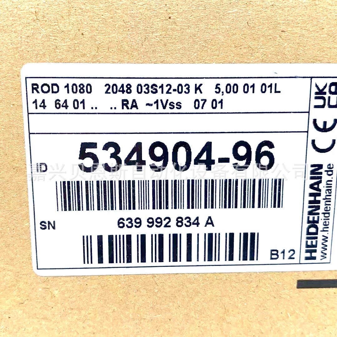 ROD1080204803S12-03ID534904-96海德汉原装1Vpp正余弦编码器