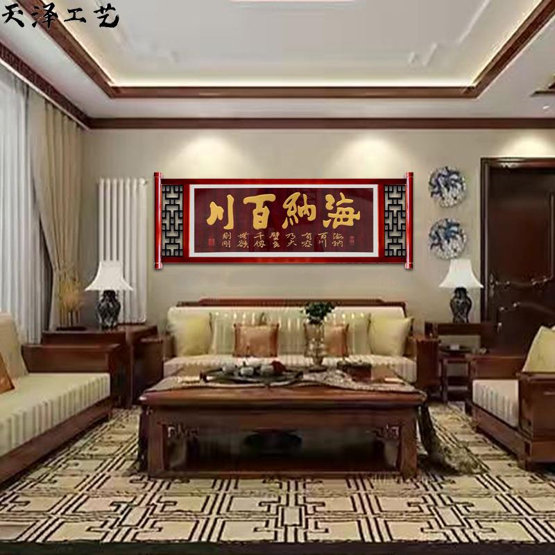 实木开业牌匾木头家祠堂门头店铺招牌雕刻仿古木匾刻字卷轴实木框