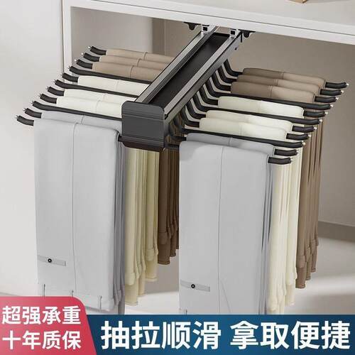 裤架伸缩衣柜家用多功能裤抽挂裤子架柜内抽拉式顶装裤架五金配件