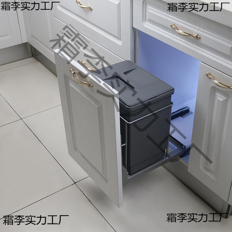 厨房带盖隐藏嵌入式高身浅窄垃圾杂物桶抽拉分类橱柜内置米面收纳