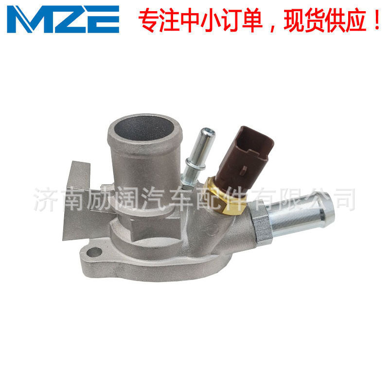 4892642AB55250168552351615521500668211424AA节温器