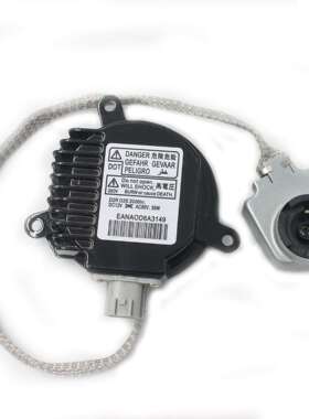 HID原装位D2SD2RD4SD4R通用氙气车灯安定器点火器N-EANAOD6A3149