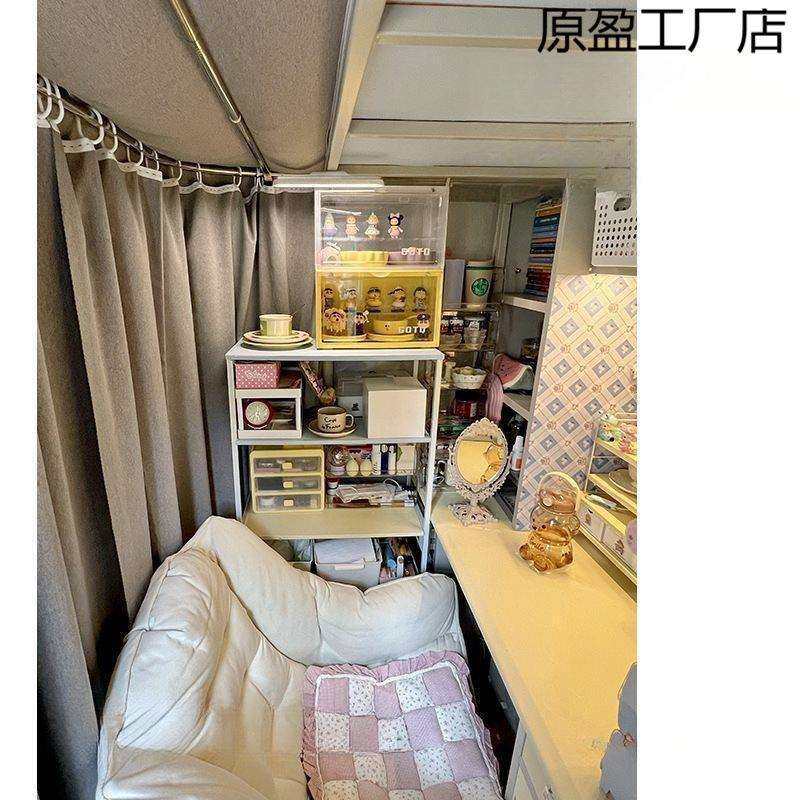 宿舍桌帘型延伸支架学生寝室下桌遮挡帘子下铺遮光床下帘,家装灯饰光源,其它灯具灯饰,淘宝优惠券,粉丝福利购,淘宝优惠卷