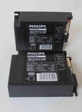 金卤灯电子镇流器 HID CV 070/S CDM 150W电子镇流器2026