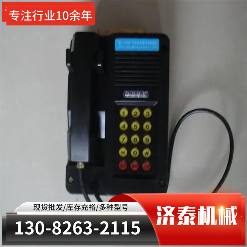 无绳电话家用商务办公子母机座机现货随发无线电话一拖一拖二