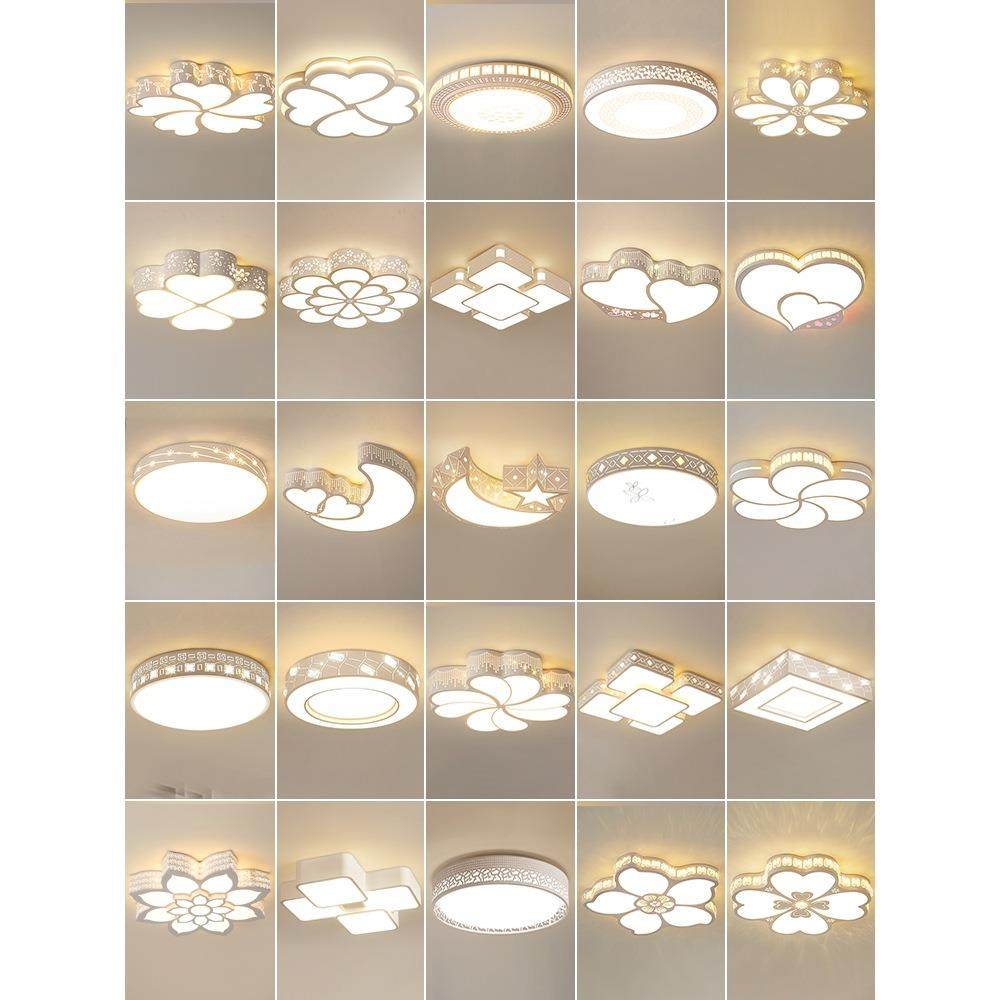 卧室灯简约现代2024年新款led吸顶灯客厅主卧圆形房间灯中山灯具,家装灯饰光源,其它灯具灯饰,淘宝优惠券,粉丝福利购,淘宝优惠卷