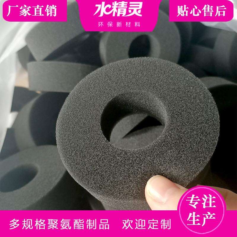 实体工厂现货聚氨酯软质泡沫塑料 pu网状软泡 过滤网海绵出售