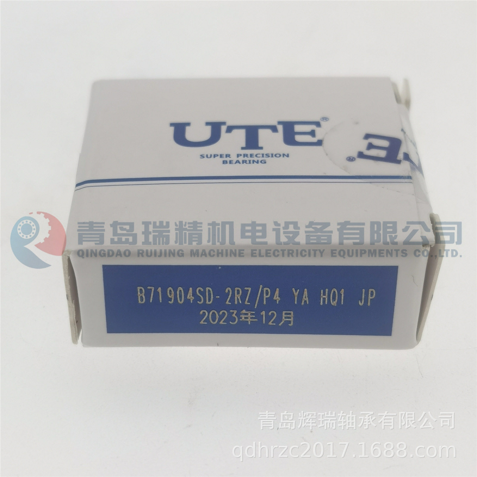 UTE 精密陶瓷球机床主轴轴承 B71904SD-2RZ-P4 YA HQ1 JP