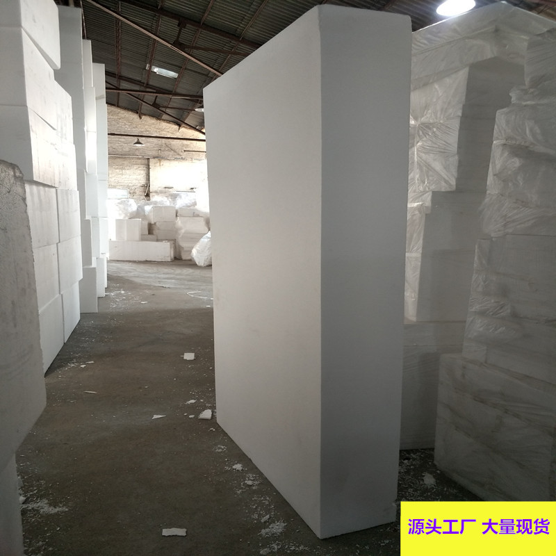 珠海建筑工地回填EPS泡沫板