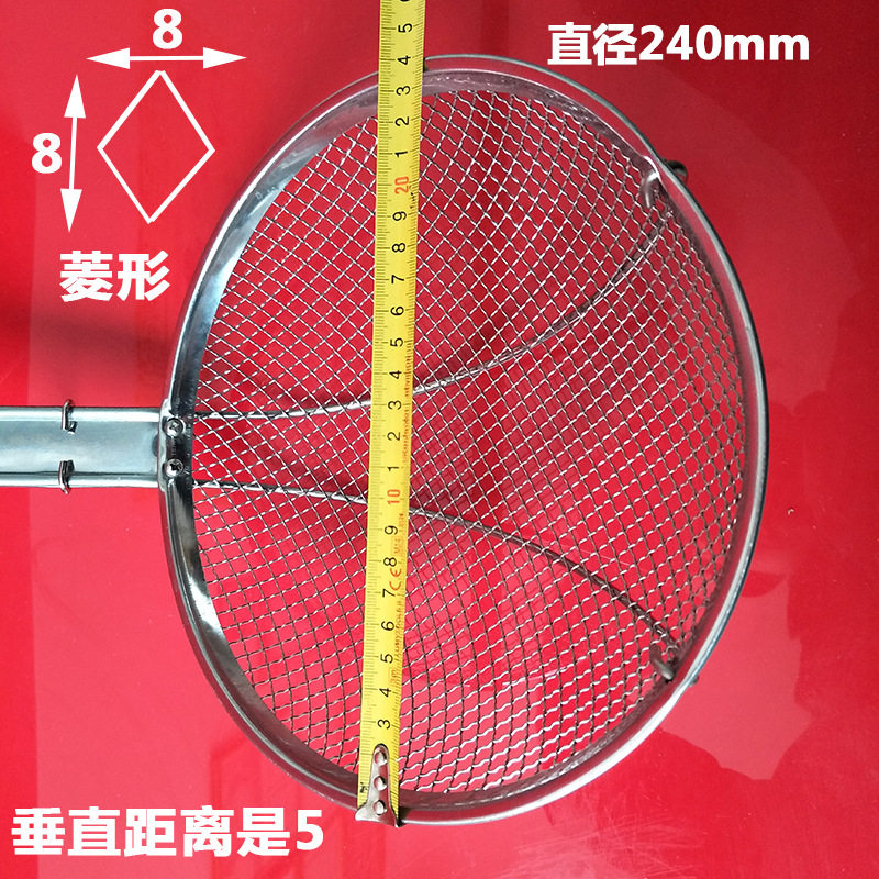 通康不锈钢带柄长柄筛勺捞面