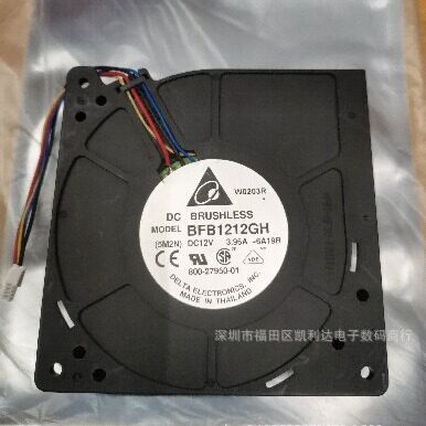 台达12CM涡轮鼓风机12V3.96A