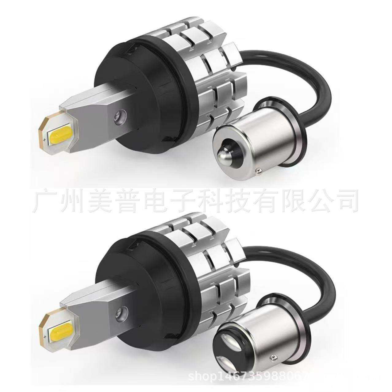 S25 1157 3570 2SMD汽车解码LED倒车灯尾灯行车灯BAY15D刹车灯泡
