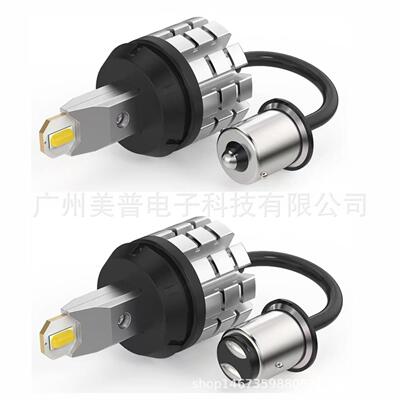 S25 1157 3570 2SMD汽车解码LED倒车灯尾灯行车灯BAY15D刹车灯泡