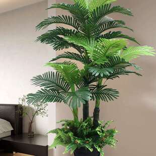 假散尾葵盆栽绿植轻奢客厅装饰落地假花摆件大型仿生植物