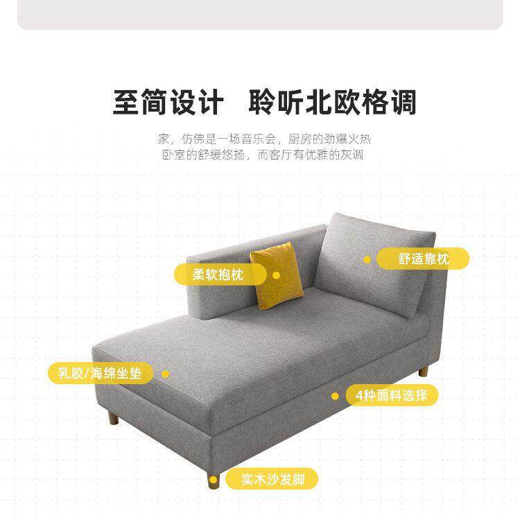 贵妃躺椅1.8米北欧轻奢科技布客厅单人沙发卧室阳台葛优躺贵妃榻