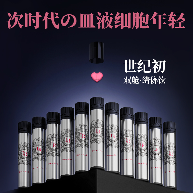 小野拓司MAX双舱饮！红液胞胞管理年龄成谜 面若桃花