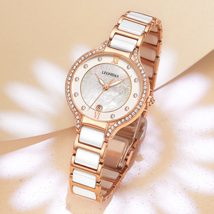 列奥尼达LEONIDAS手表女士镶钻陶瓷钢带石英女表百搭一件