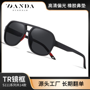 现货偏光镜S11111橡胶防滑TR男士太阳镜户外钓鱼防晒偏光墨镜