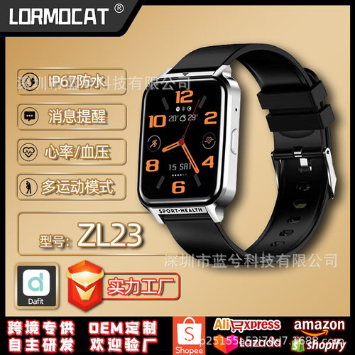 【ZL23Dafit】2022跨境电商1.72高分辨率血压血氧多功能智能手环