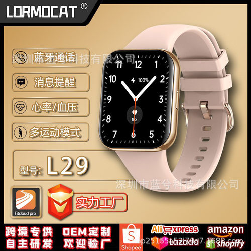 【L29Fit-cloudPro】智能手环信息提醒触屏心率血氧智能手表