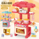 跨境儿童过家家厨房宝宝模拟煮饭炒菜迷你餐台厨具套装 男女孩玩具