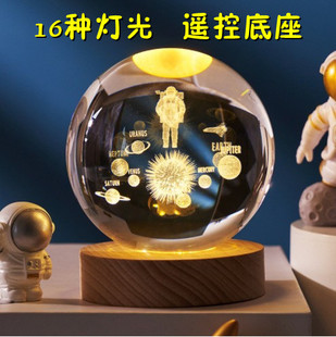 木质遥控底座发光水晶球3d内雕银河太阳玻璃球小夜灯创意圣诞摆件