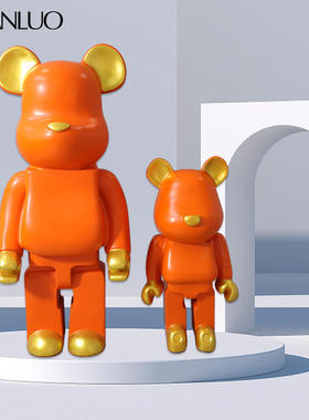 网红暴力熊大号落地大摆件潮牌公仔商场服装店商场客厅装饰摆设