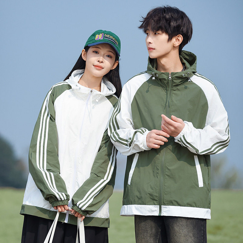 防晒衣女户外夏季薄款冰感透气防紫外线upf50+连帽运动外套防晒服,户外/登山/野营/旅行用品,防晒衣,淘宝优惠券,粉丝福利购,淘宝优惠卷