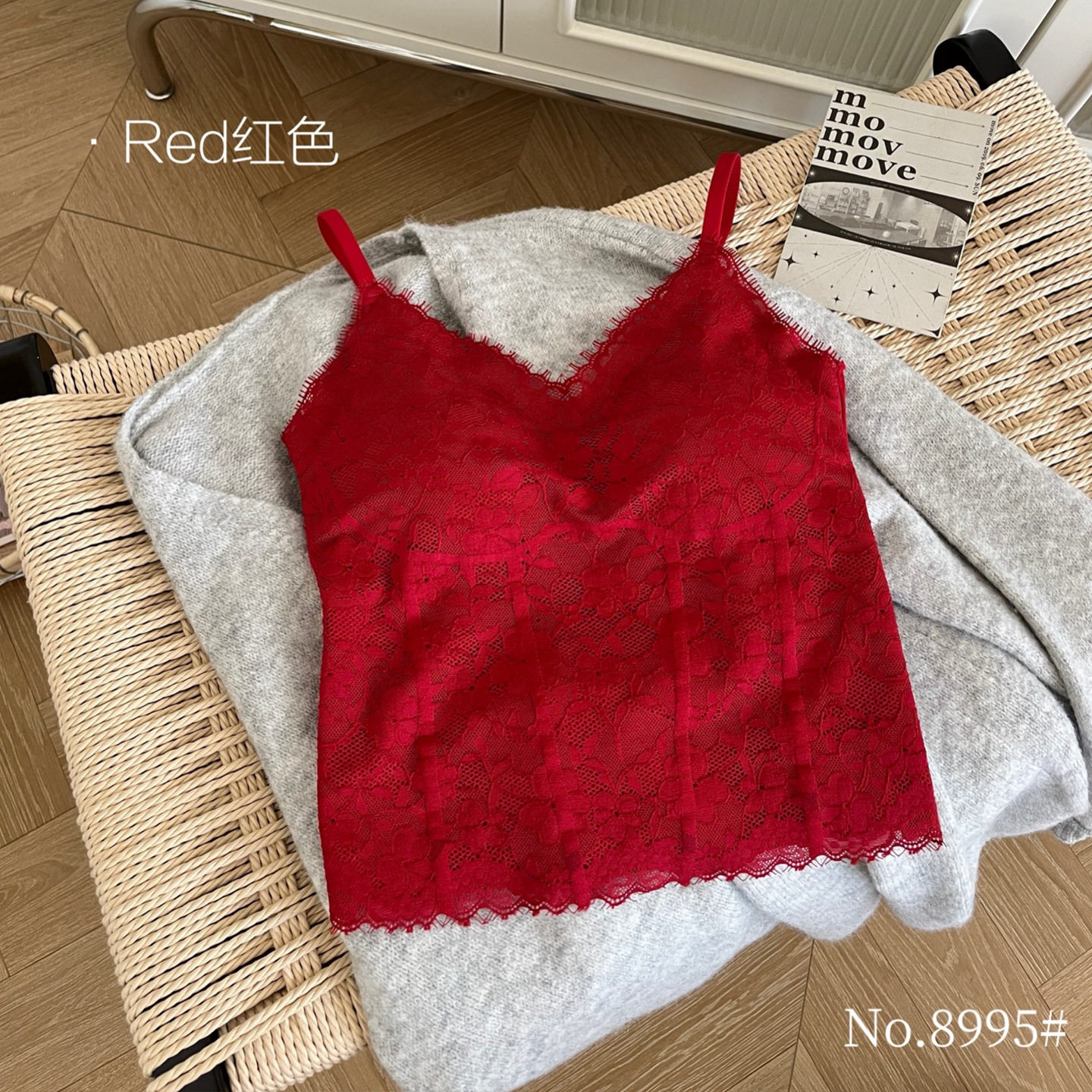 本命年红色内衣吊带背心女带胸垫外穿秋冬修身内搭免穿文胸一体式