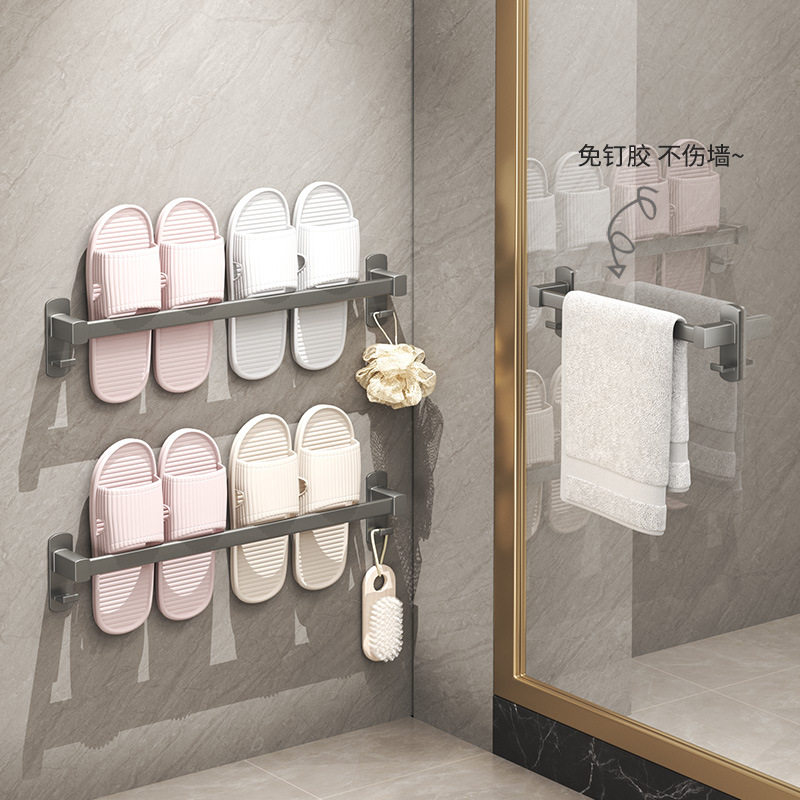 太空铝拖鞋架墙上免打孔鞋子收纳架浴室置物架卫生间免储物