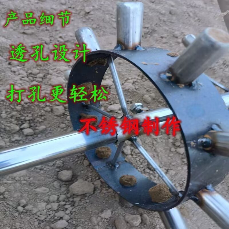 热销新款大蒜种植打眼机蔬菜x播种自动多用打孔机种蒜神器开沟农