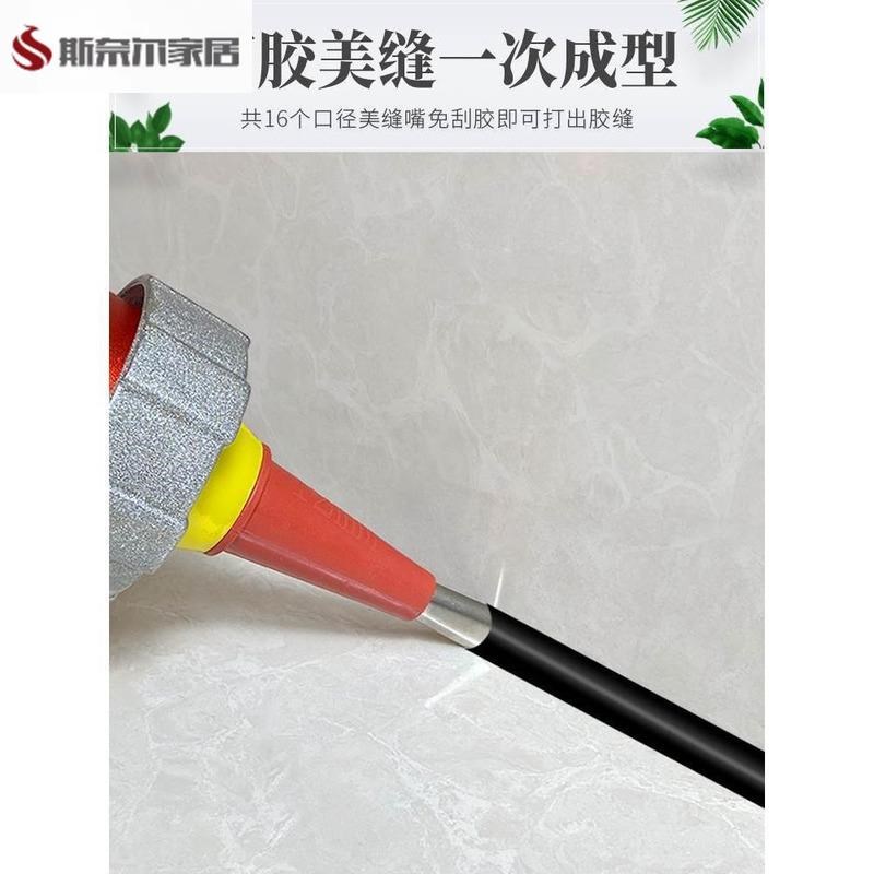 热销加长弯头软胶枪嘴结构胶枪胶胶嘴头玻璃密R封胶枪胶嘴头子打