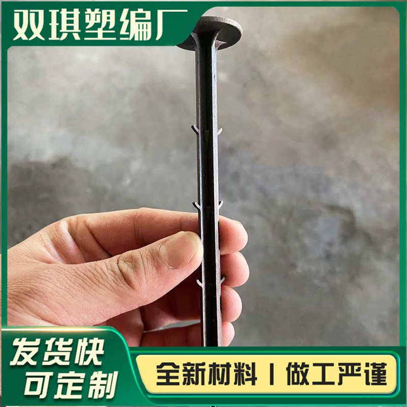 热销布地膜地地钉黑色钉r 塑料温室固定倒刺园艺防草地钉花卉苗木