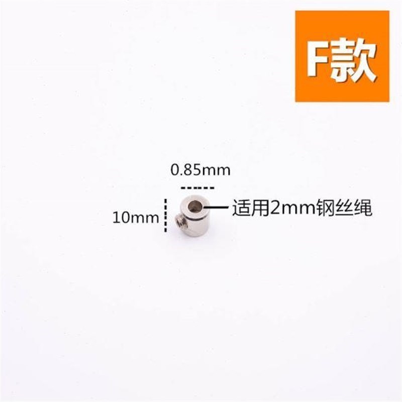 热销卡头锁头卡扣钢丝绳r锁钢丝绳吊码卡线器双孔线器接线头吊绳