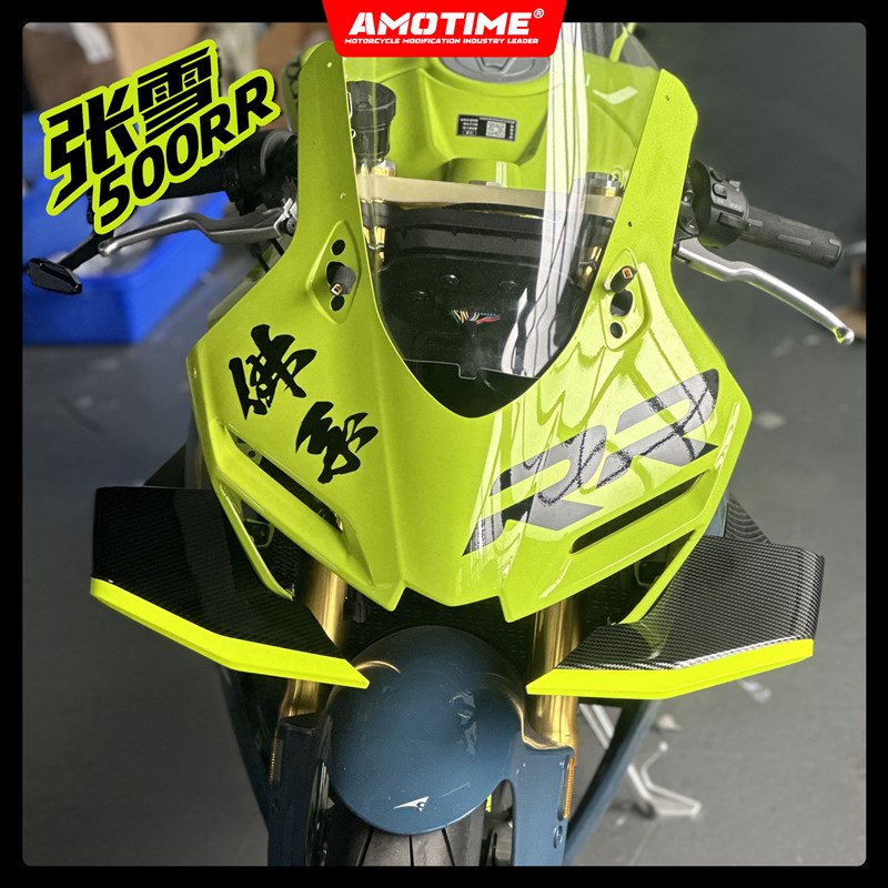 热销适用张雪500RR 改装竞技定D风翼导流罩侧翼风刀碳纤纹水转印